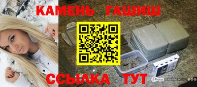 ECSTASY Волжск