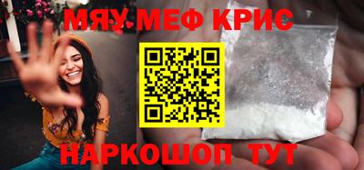 гашик Бугуруслан