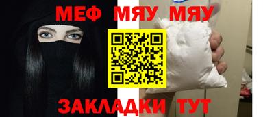 марихуана Будённовск