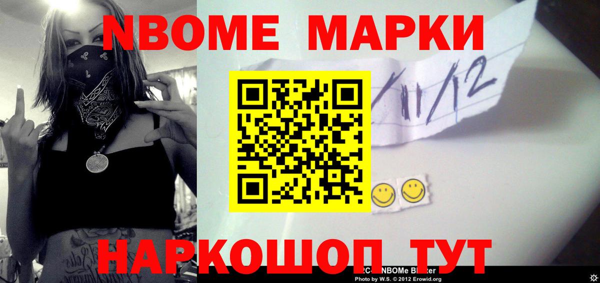 ЛСД экстази кислота  мега зеркало  Кандалакша 