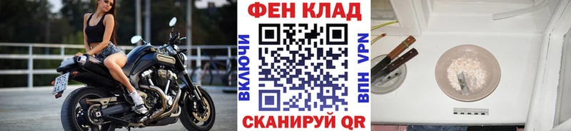 сколько стоит  Кандалакша  МЕТАМФЕТАМИН кристалл 