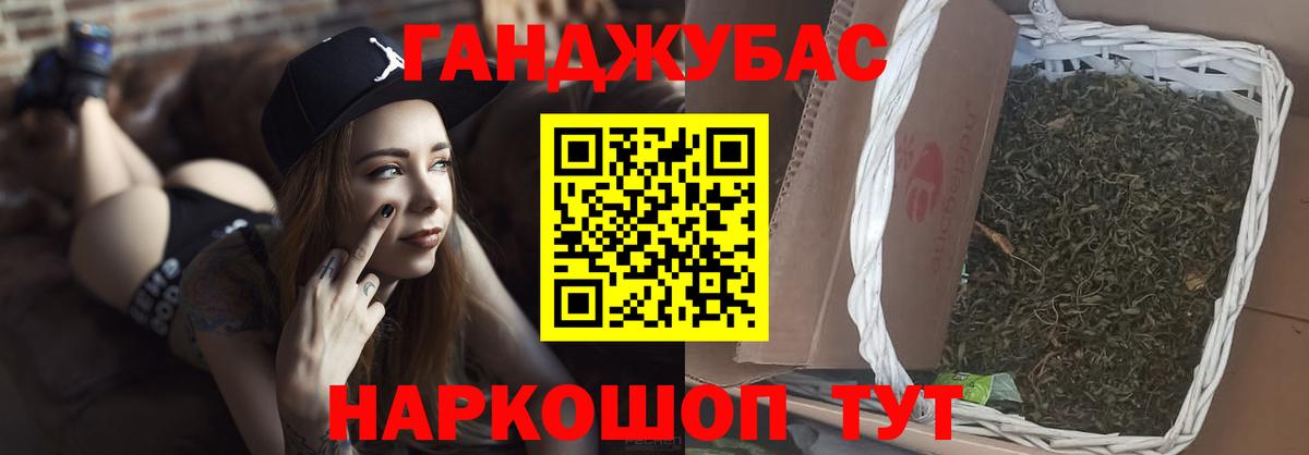 Лсд 25 Кандалакша